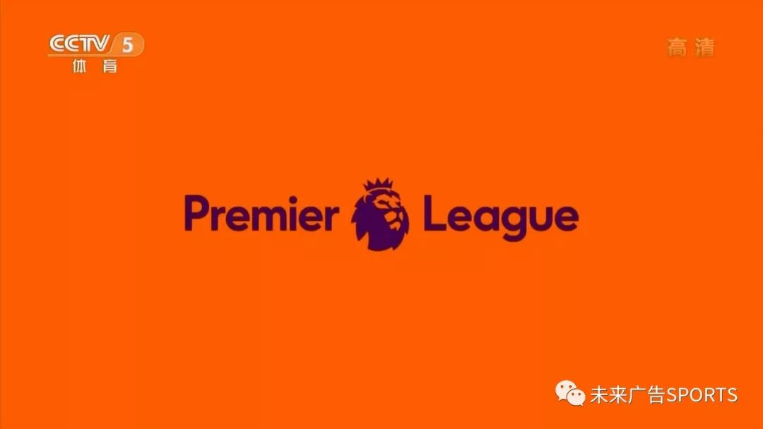 [图]吴曦梅开二度 上海申花主场大胜梅州客家