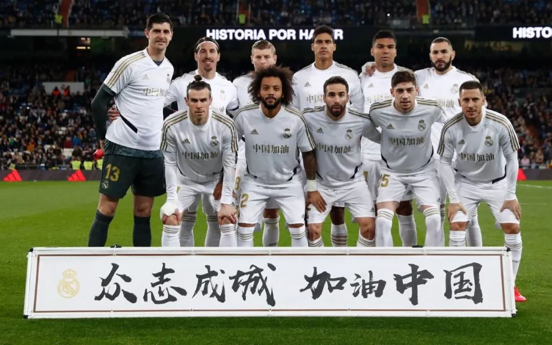中国乒乓球队全力备战多哈冠军赛