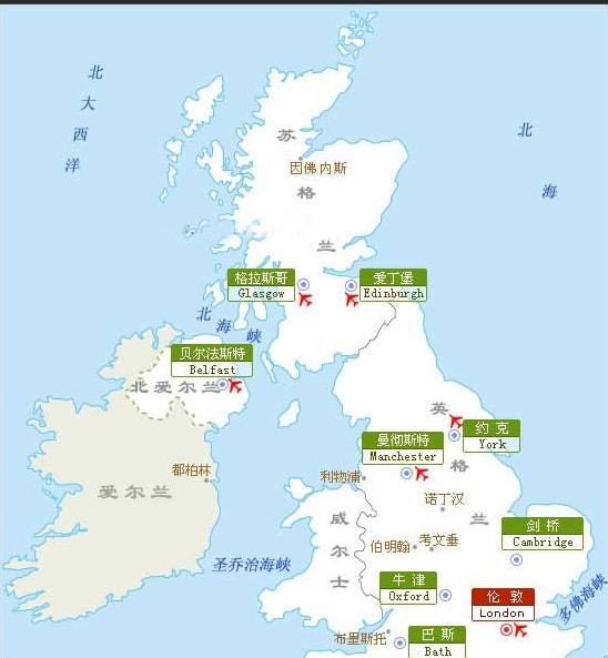 [国内足球]超级杯决赛：上海海港2-3上海申花 集锦