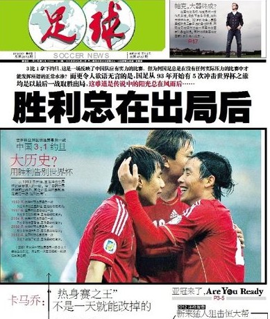 线上学颗秒，线下学穿搭？这款手游是如何拿捏当代年轻人审美的