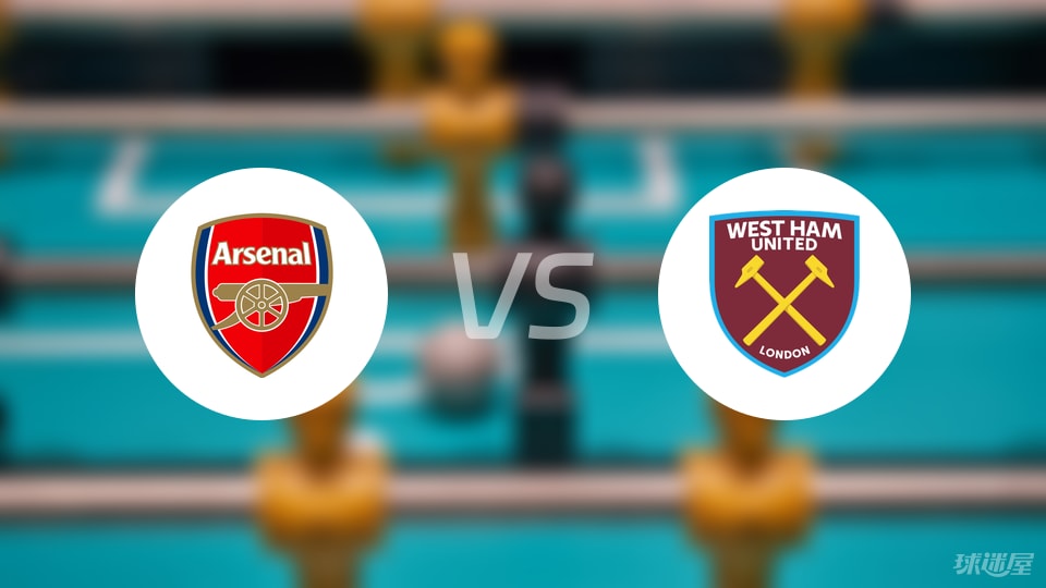 记者：热刺、曼联、拜仁等队有意扬-迪奥曼德