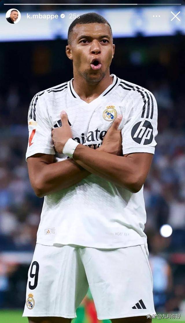 《仙剑奇侠传四重制》预告观看破290万 官方发文感谢